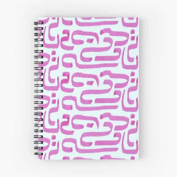Item preview, pink scribble designed and sold by KarolinaSt.