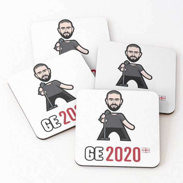 Item preview, Georgia 2020 designed and sold by Ben Morris.