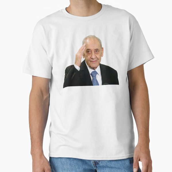 Item preview, Nabih Berri designed and sold by AnthonyGebrael.