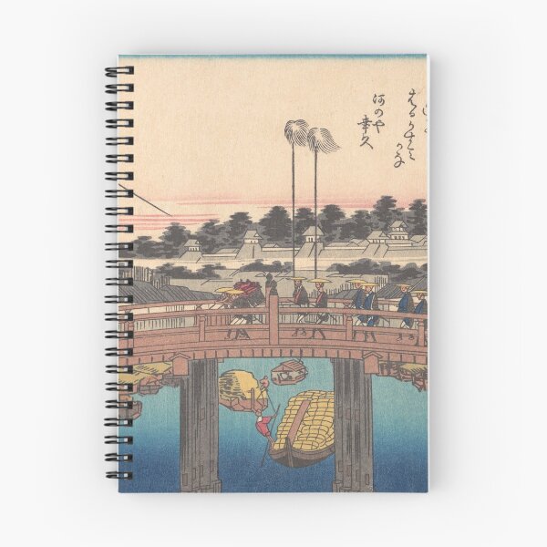Item preview, japanese bridge designed and sold by Tizeru.
