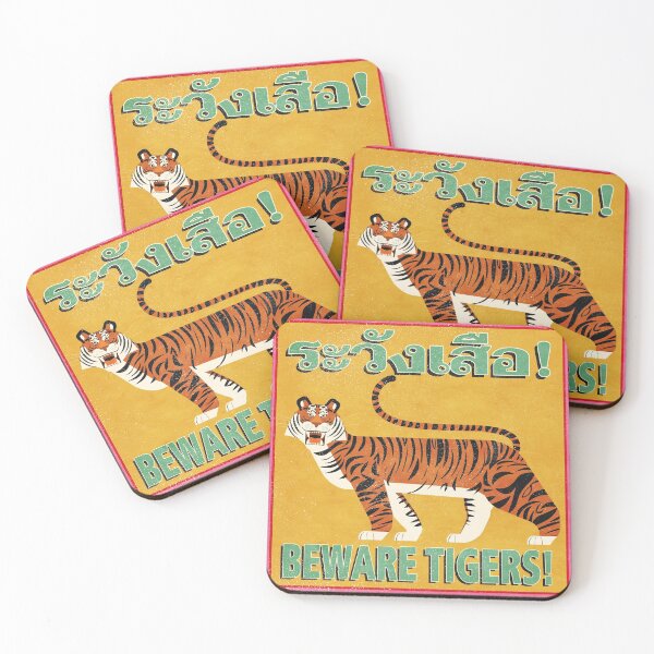 Item preview, Danger Tigers! designed and sold by daviz.