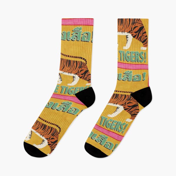 Item preview, Danger Tigers! designed and sold by daviz.