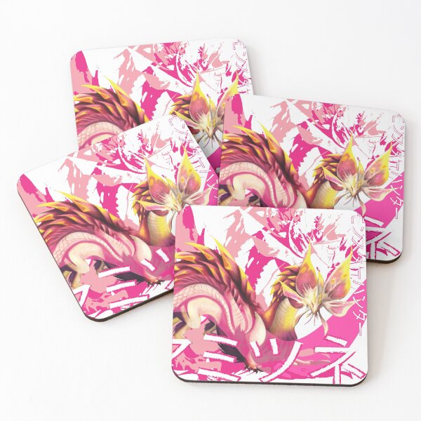 Item preview, Mizutsune designed and sold by AJ-Bismilla.