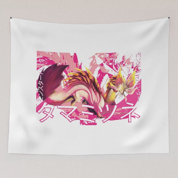 Item preview, Mizutsune designed and sold by AJ-Bismilla.