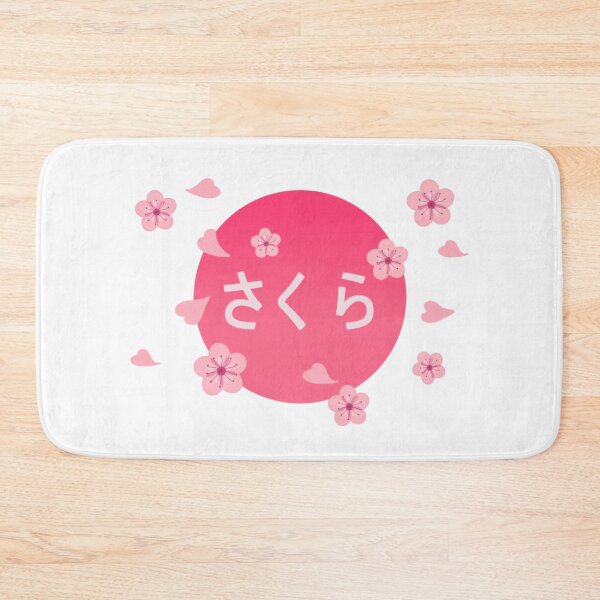 Item preview, Japanese Cherry Blossom designed and sold by PandaPieArts.