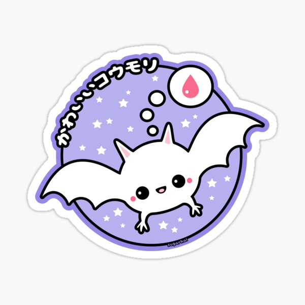 Item preview, Cute Albino Bat designed and sold by sugarhai.