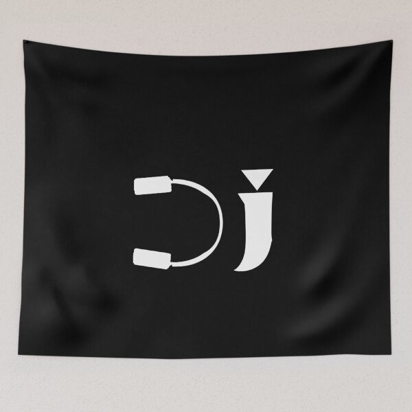Item preview, Funny DJ t-shirt design gift for musicians designed and sold by desislogn.