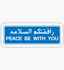 Peace Be With You, Road Sign, UAE Sticker
