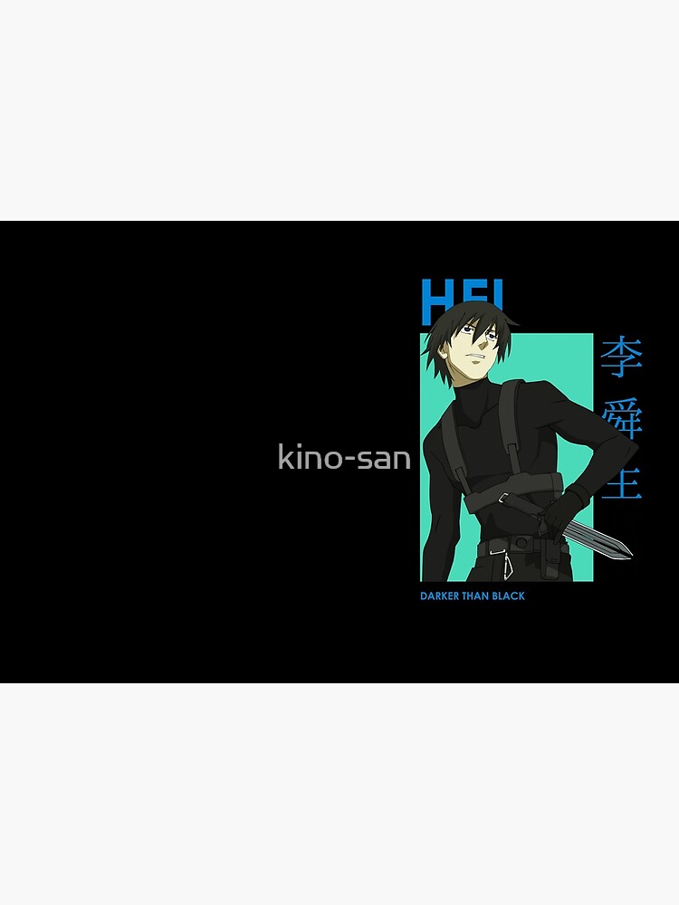 Hei Li Shenshun Darker than Black Card Anime Hardcover Journal for Sale by  kino-san