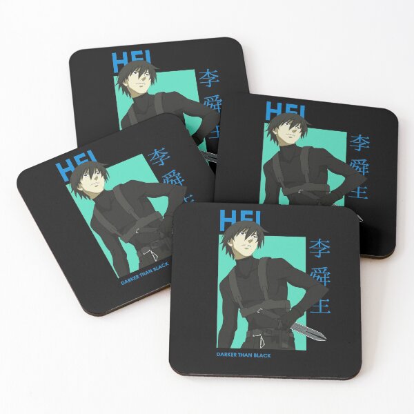 Item preview, Hei Li Shenshun Darker than Black Card Anime designed and sold by kino-san.