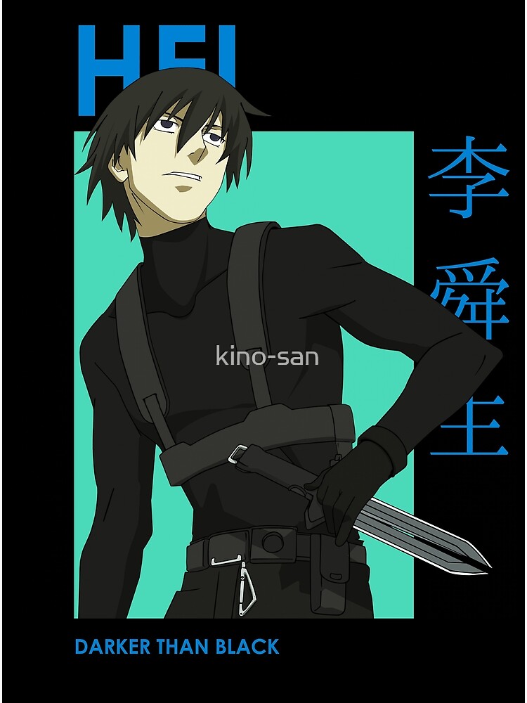 Darker than Black - Hei  The last airbender anime, Anime, Awesome anime