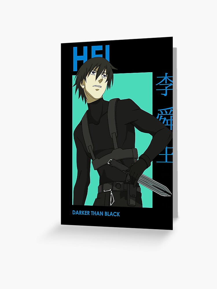 Darker than Black Poster for Sale by UncleJoffery