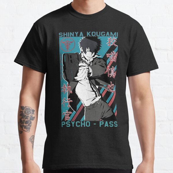 Shinya Kougami Psycho-pass Classic T-Shirt
