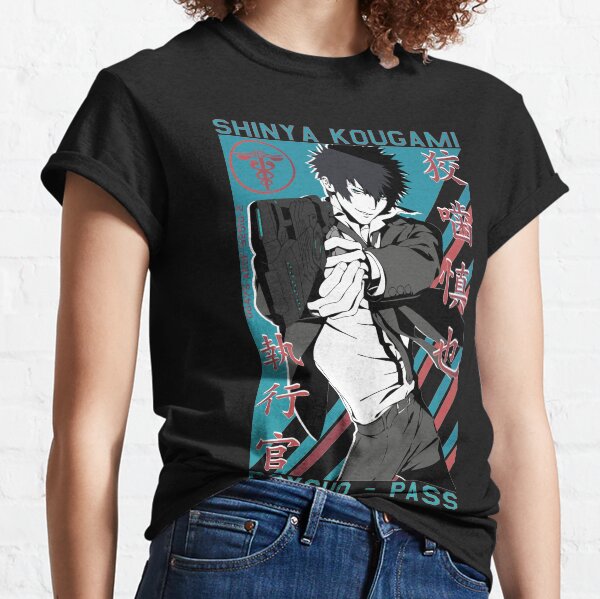 Shinya Kougami Psycho-pass Camiseta clásica
