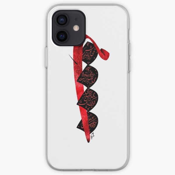 Mey Noosh Coque souple iPhone