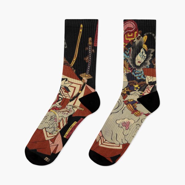 Item preview, Samurai Showdown designed and sold by Artaxias_Designs.