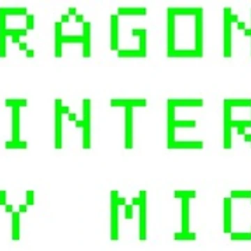 Artwork thumbnail, Dragon Boot Message (Reverse Video) by squinter-mac