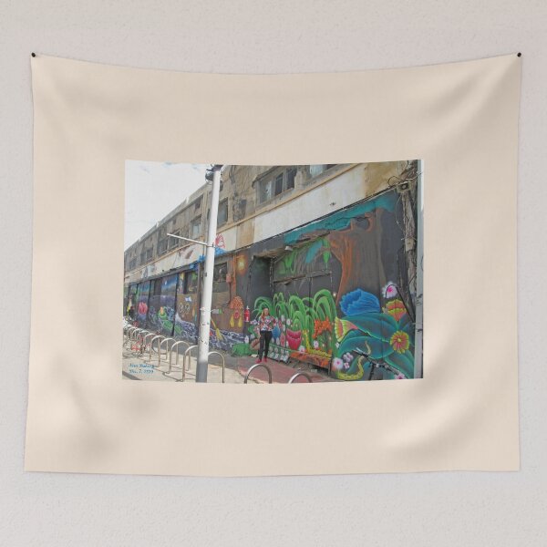Item preview, Art on Walls of Jaffa  designed and sold by Nira Dabush.