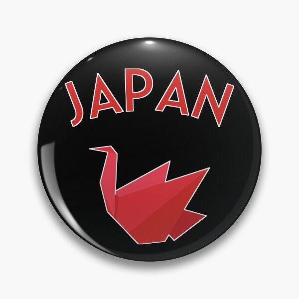 Item preview, Japan - Red Origami Crane designed and sold by madtoyman.