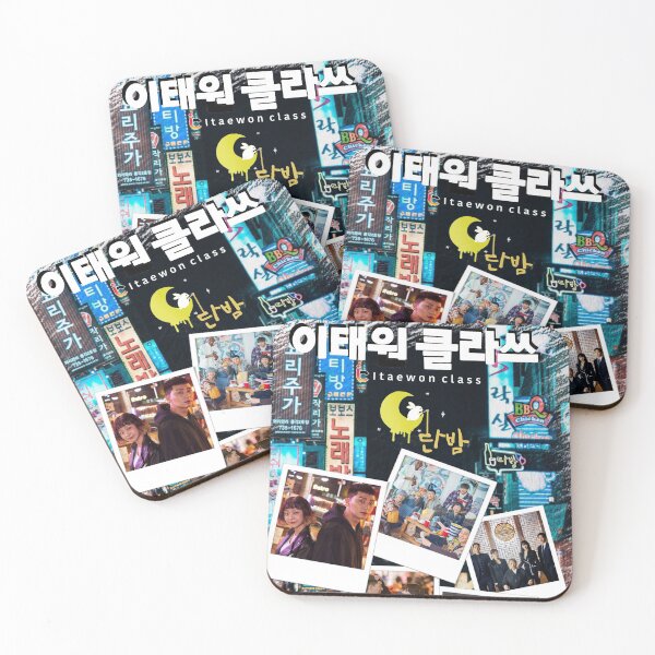 Item preview, Itaewon class poster designed and sold by EmmyWhammy.