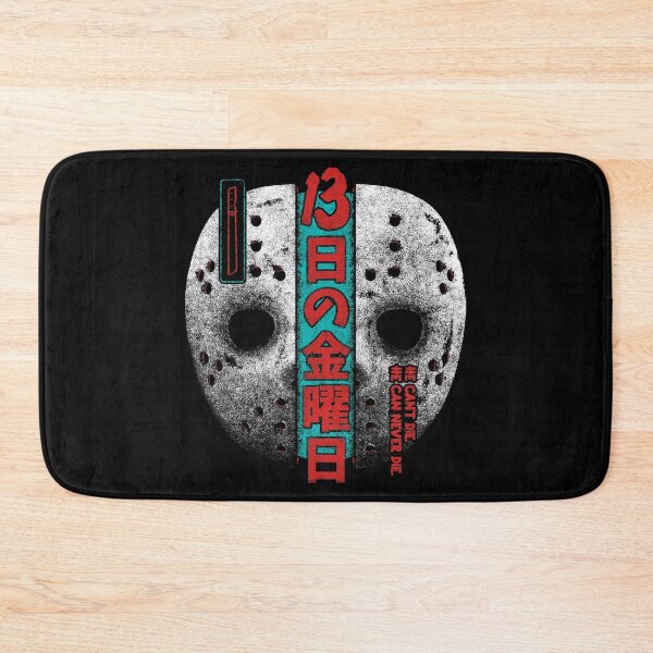 Item preview, Terror at the Lake designed and sold by 14Eight.