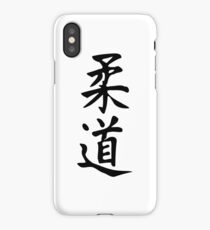 coque iphone 6 judo coque iphone 6 judo