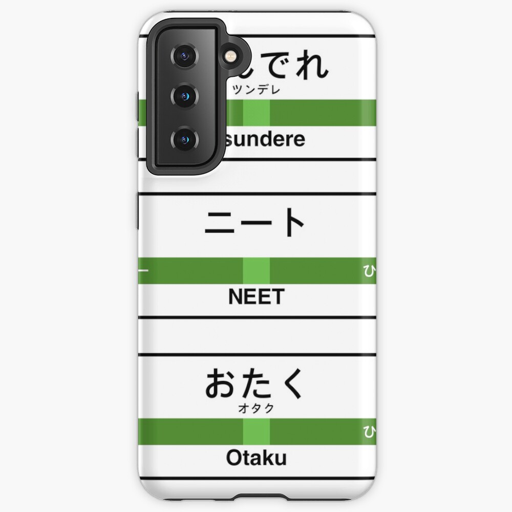 Item preview, Samsung Galaxy Tough Case designed and sold by merimeaux.