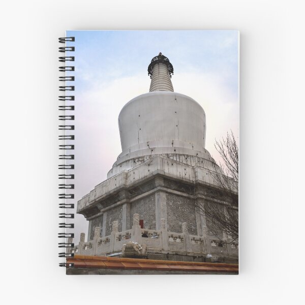 Item preview, BeiHai park 2 designed and sold by jasminewang.