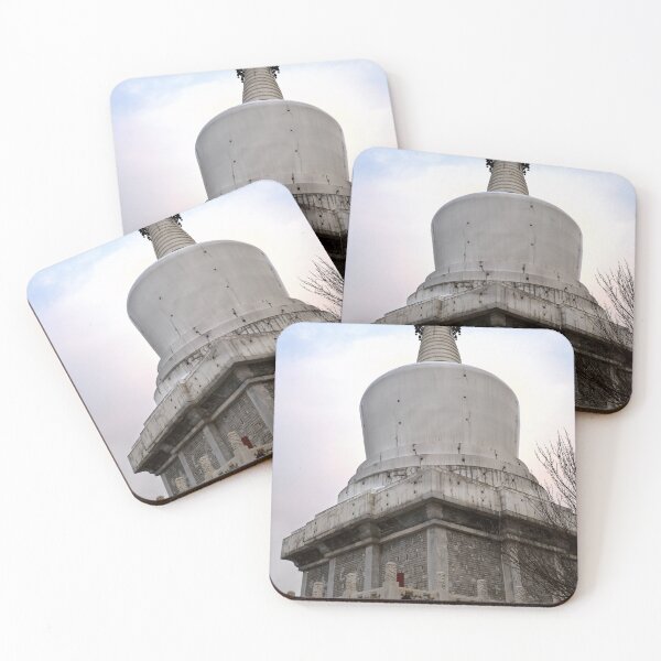 Item preview, BeiHai park 2 designed and sold by jasminewang.