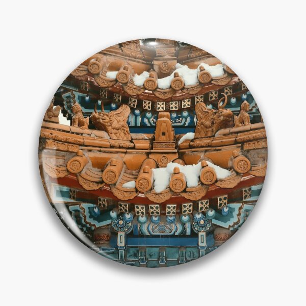 Item preview, Beihai park 3 designed and sold by jasminewang.