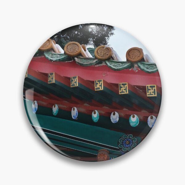 Item preview, Beihai park4 designed and sold by jasminewang.