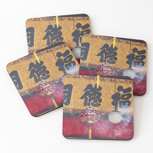Item preview, Chinese Temple Lanterns. designed and sold by Howard  Boyd.