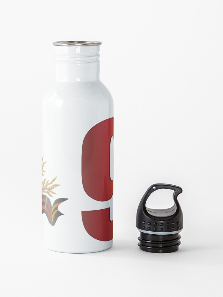 Alternate view of #9мая, #VictoryDay, is a holiday that commemorates the #victory of the Soviet Union over Nazi Germany in the Great Patriotic War Water Bottle