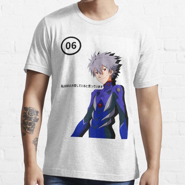 kaworu nagisa shirt