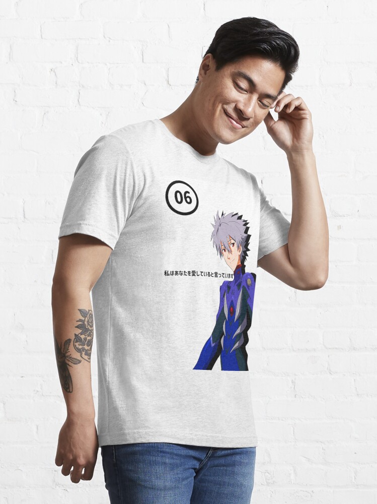 kaworu nagisa shirt