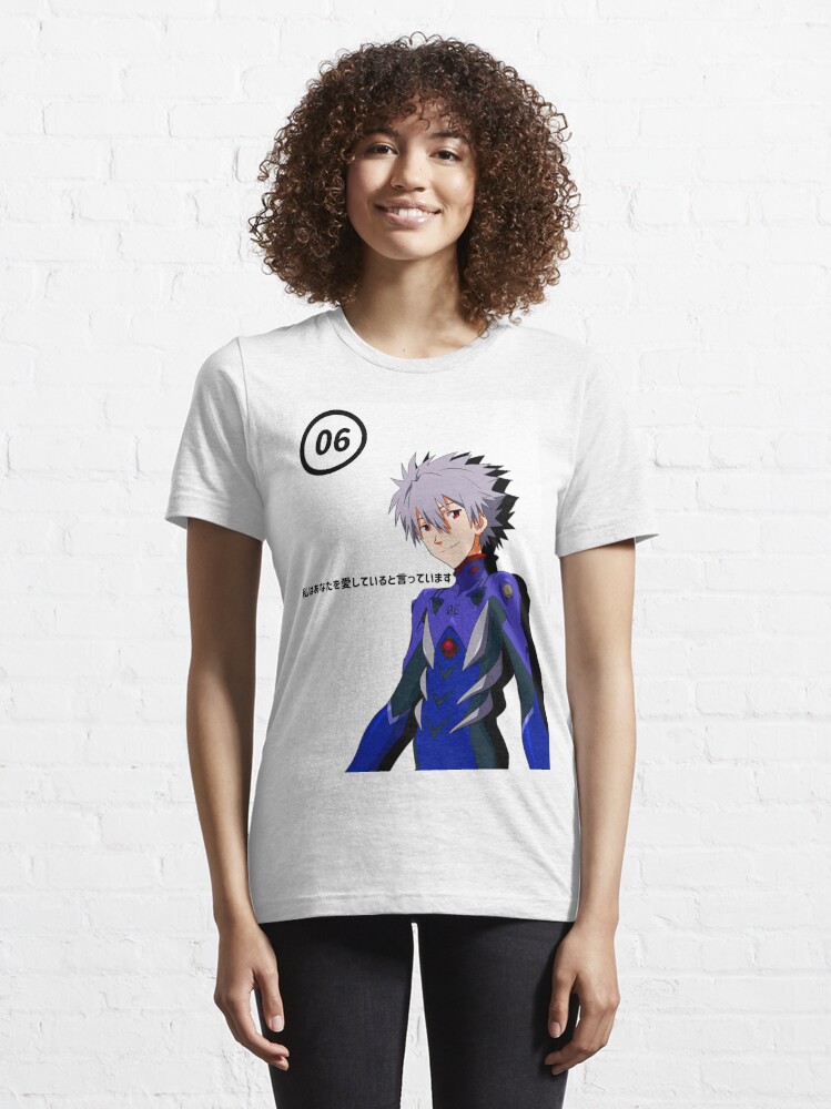 kaworu nagisa shirt