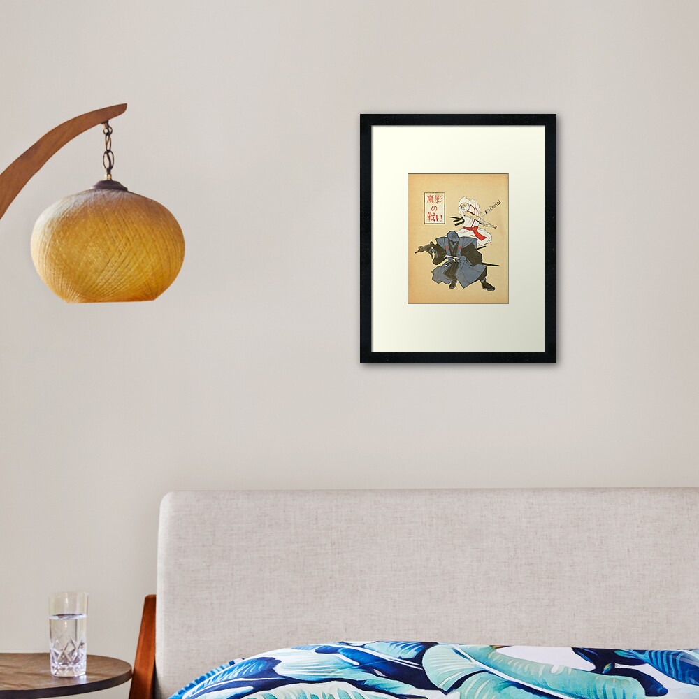 Arashikage No Tatakai Framed Art Print