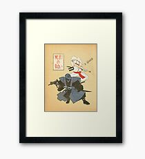 Arashikage No Tatakai Framed Print