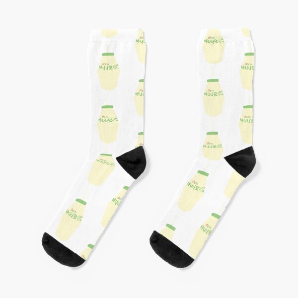 Item preview, Banana Milk designed and sold by coffeesoo.