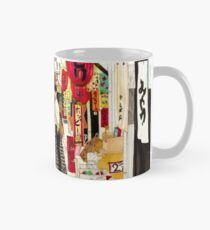 Gasse: Farbe Tasse (Standard)
