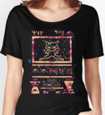 ∆NCI£N† Women's Relaxed Fit T-Shirt