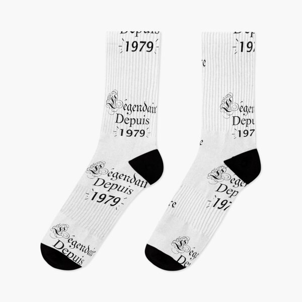 Item preview, legendary quote since 1979 designed and sold by JaMatt1983.