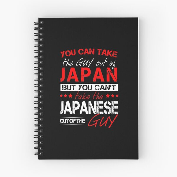 Item preview, You Can Take The Guy Out Of Japan! designed and sold by Mobius Tees.