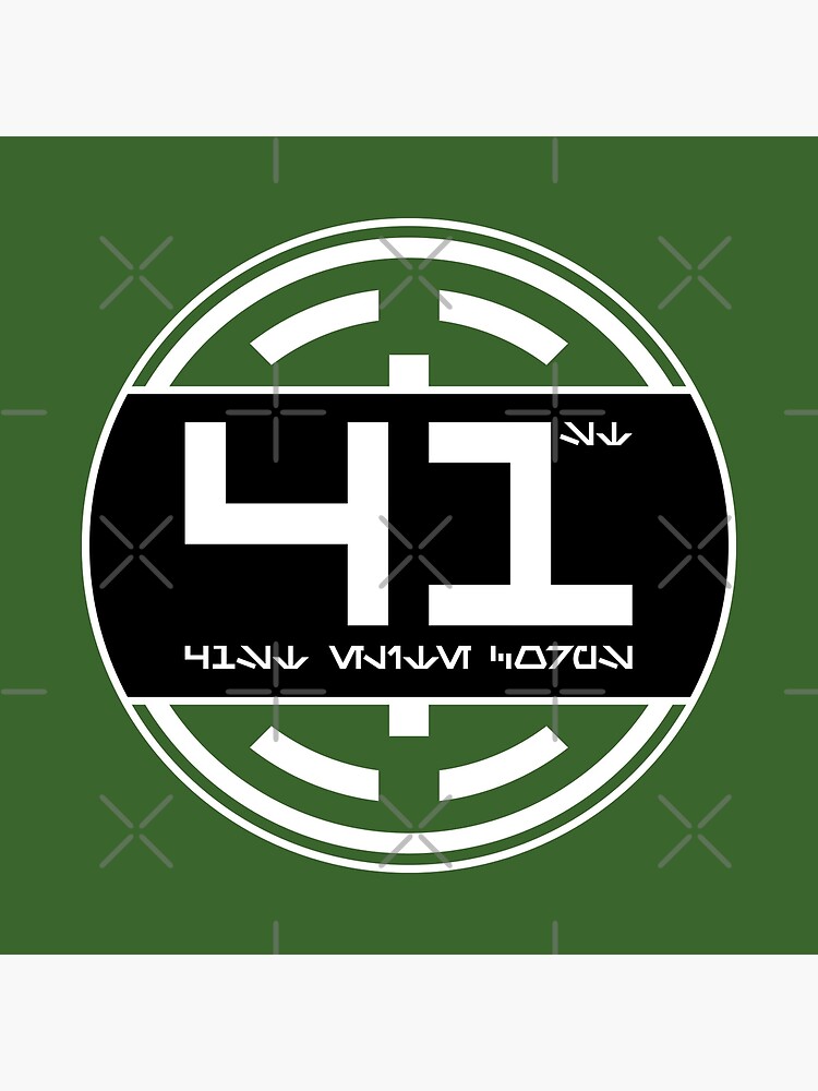 41St Elite Corps Logo