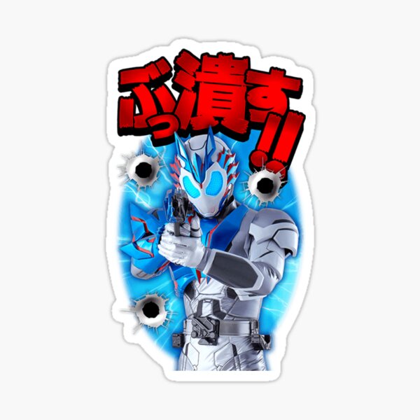 Shooting vulcan Sticker