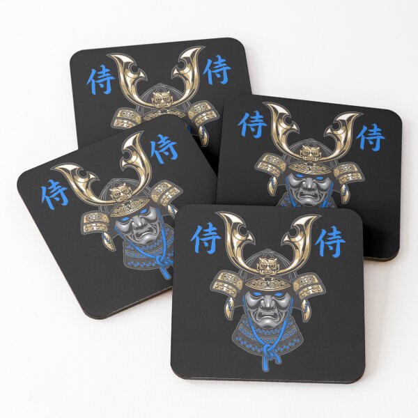 Item preview, Samurai designed and sold by MedievalWear.