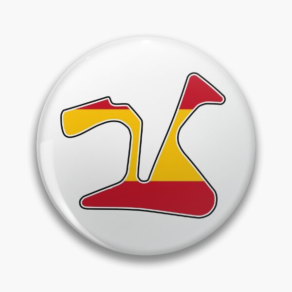 Item preview, Circuito de Jerez [bandera] designed and sold by MS80 design.