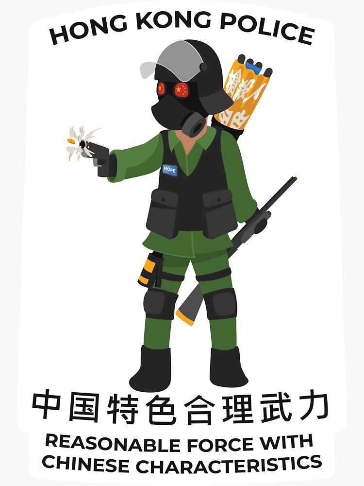Hong Kong Riot Police by AlefYodhAlef