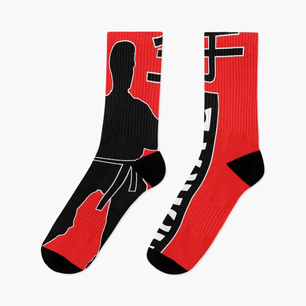 Item preview, karate designed and sold by NicDesign.