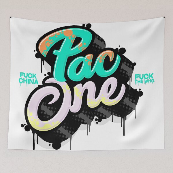 Item preview, Pac One  designed and sold by trev4000.